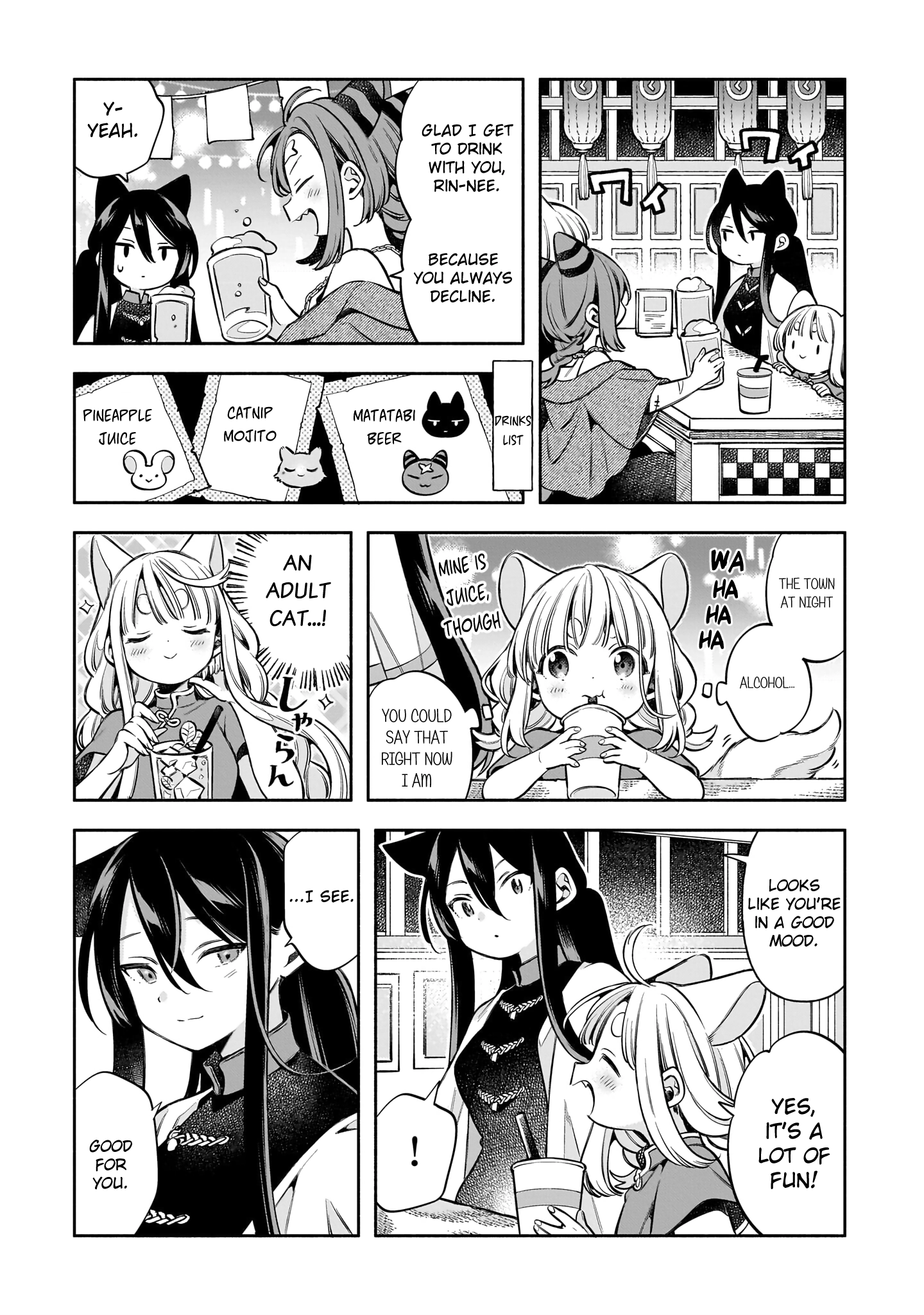 11 banme no neko wa nene Chapter 14 - page 11