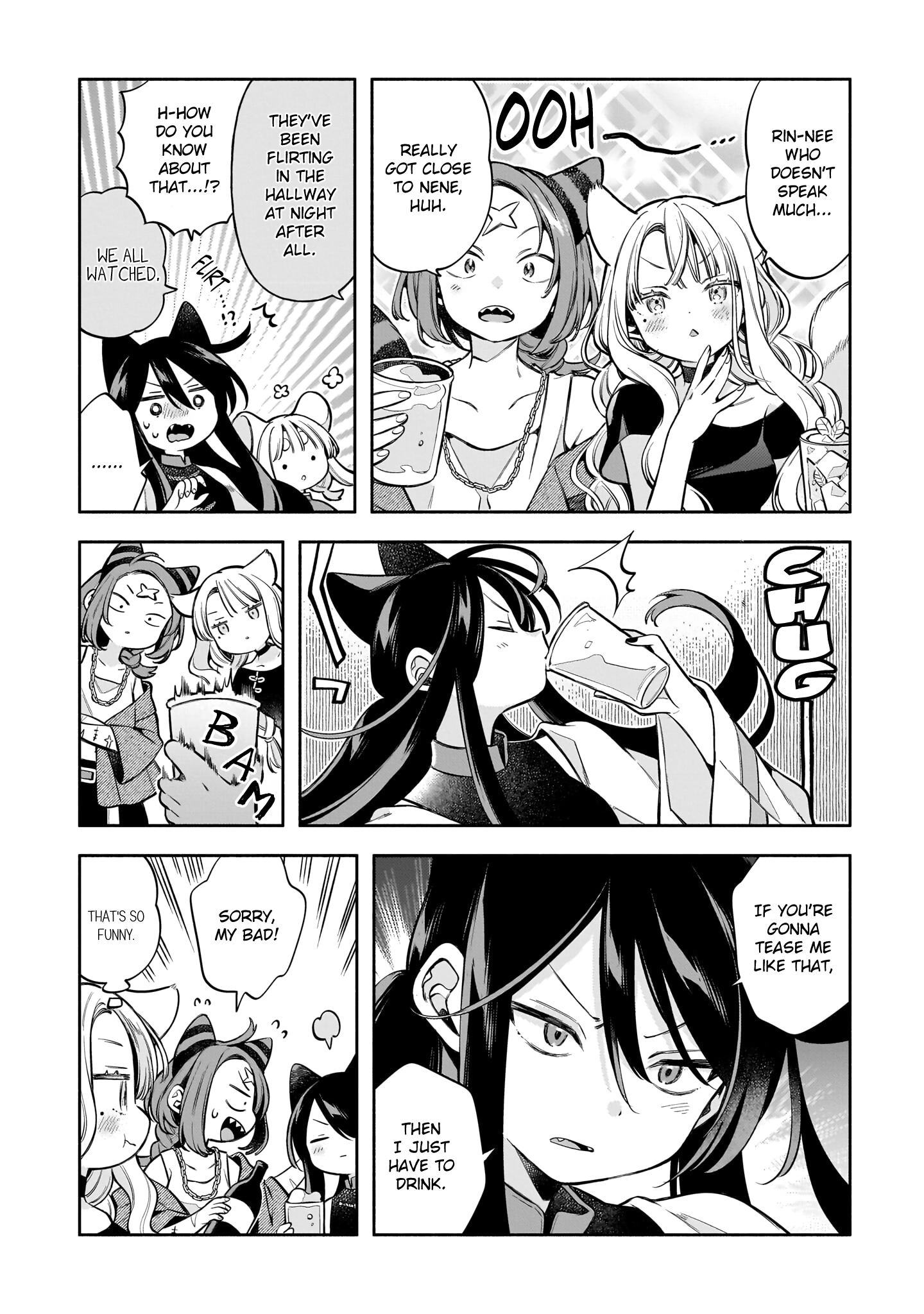 11 banme no neko wa nene Chapter 14 - page 12