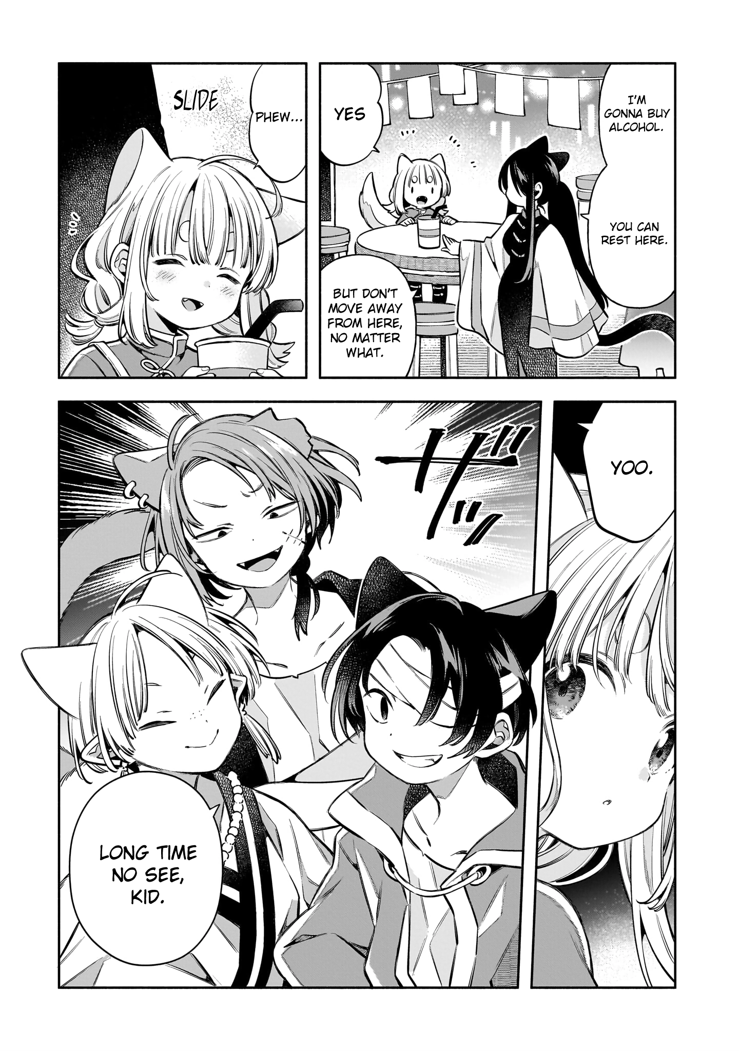 11 banme no neko wa nene Chapter 14 - page 15