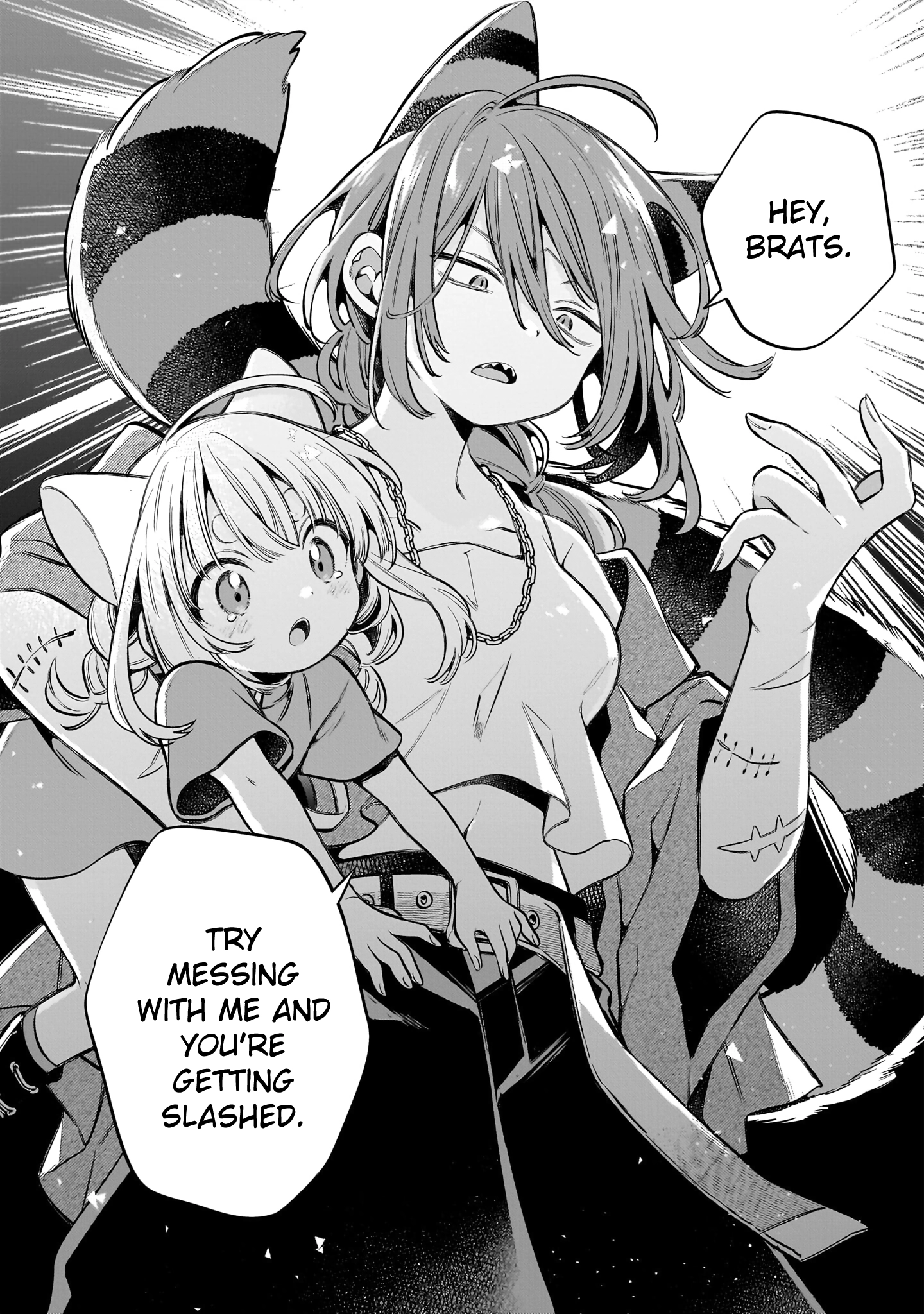 11 banme no neko wa nene Chapter 14 - page 18