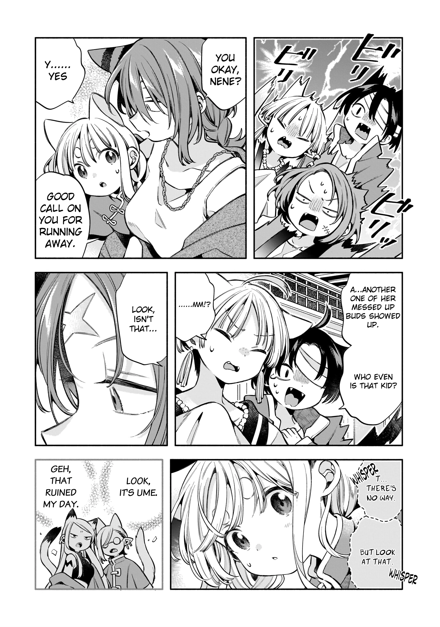 11 banme no neko wa nene Chapter 14 - page 19