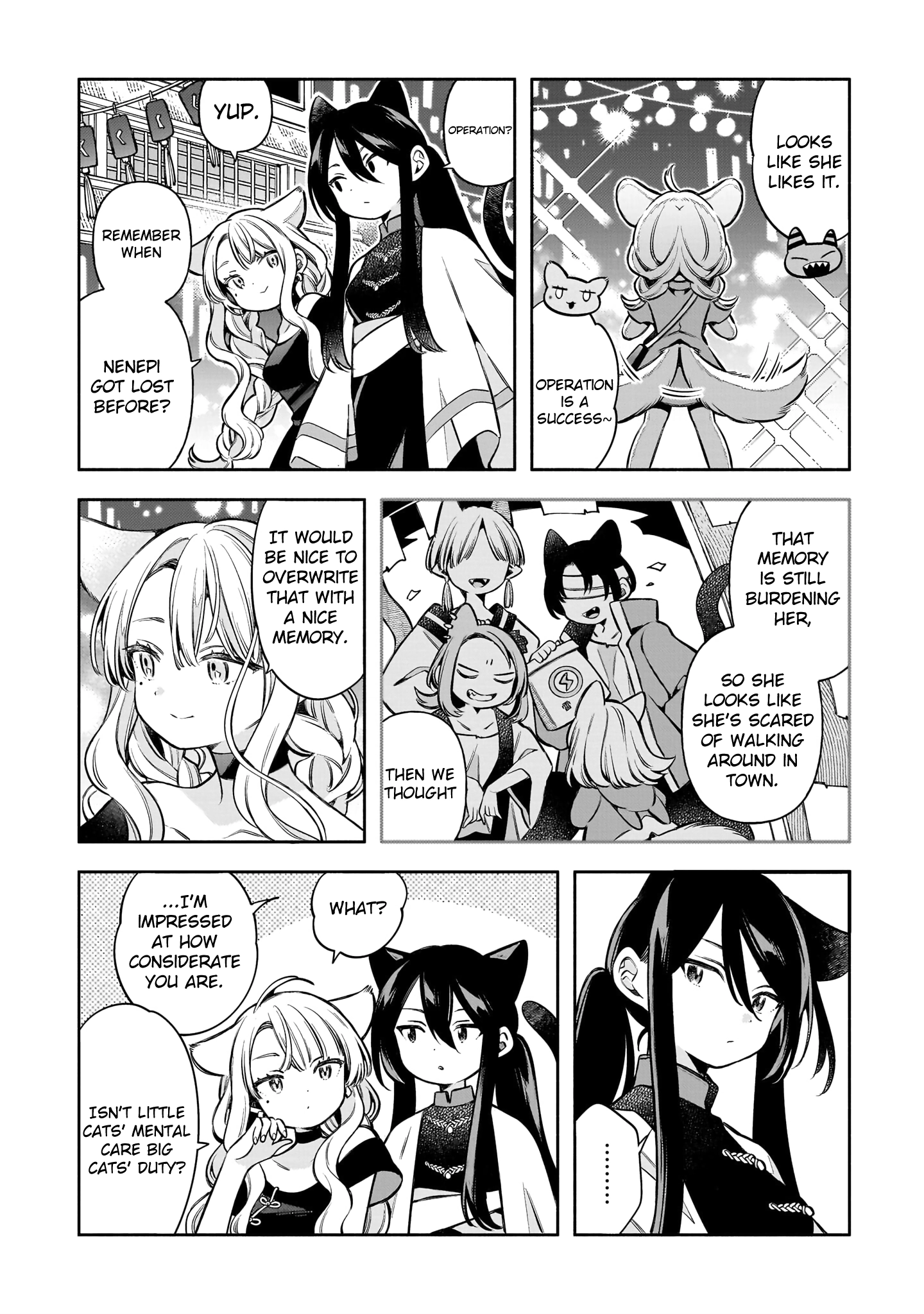 11 banme no neko wa nene Chapter 14 - page 8