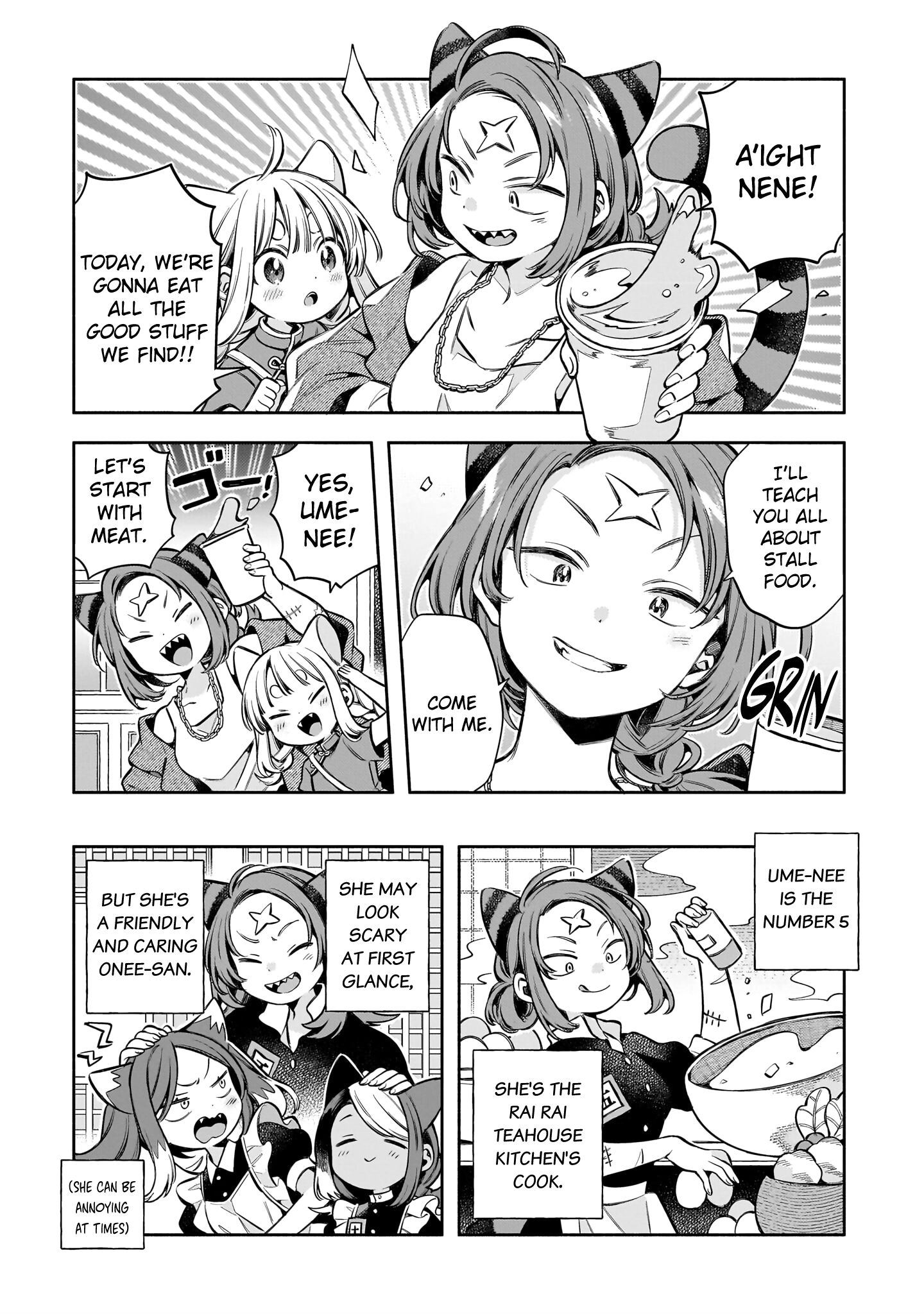 11 banme no neko wa nene Chapter 14 - page 9