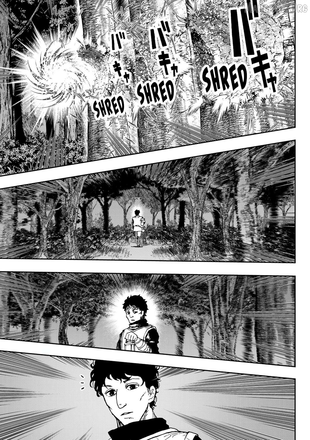 Aibou wa Slime!? ~Saikyou no Aibou o Eta Boku ga Saikyou no Mahou o Tsukatte Nariagaru~ Chapter 5 - page 13