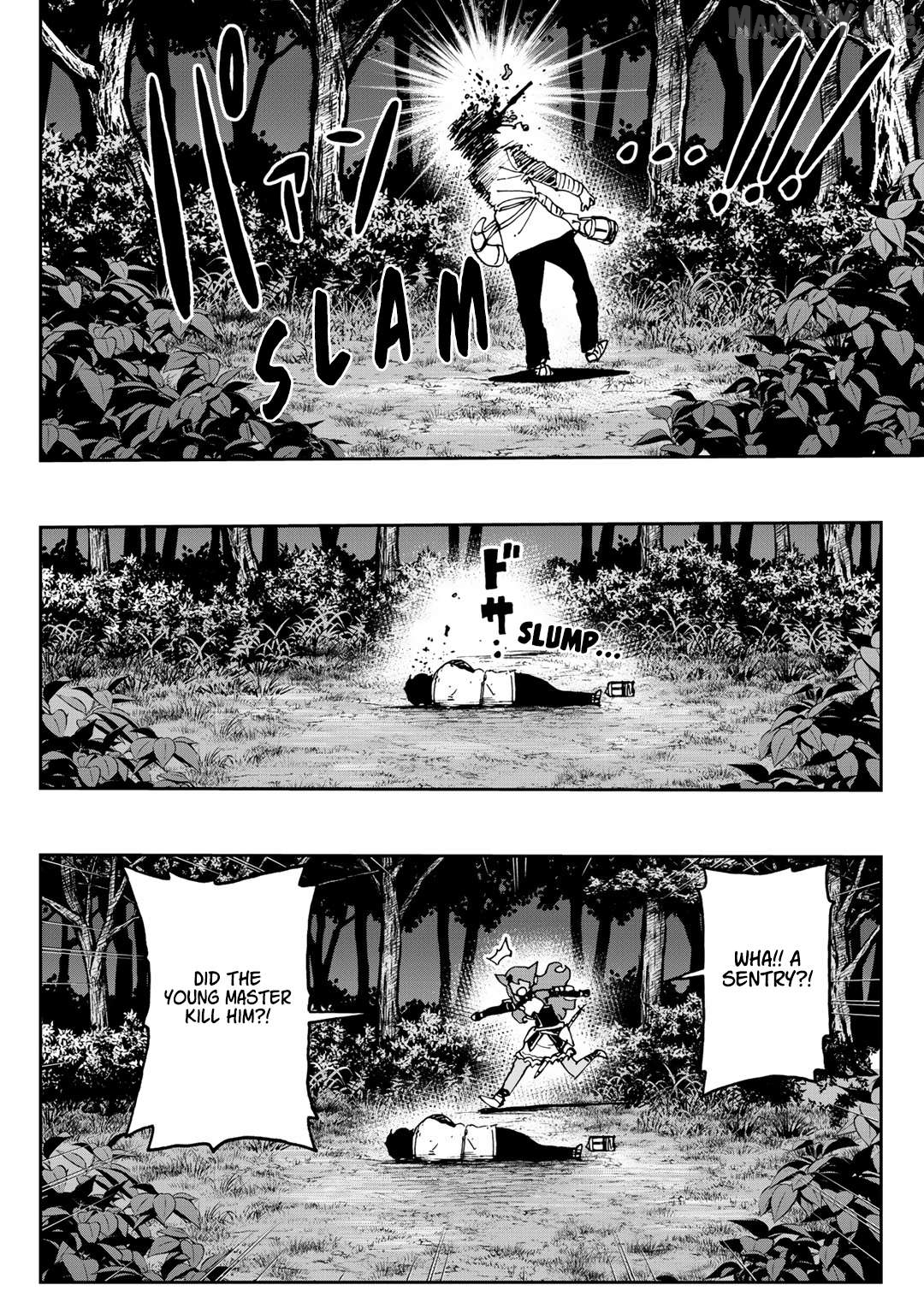 Aibou wa Slime!? ~Saikyou no Aibou o Eta Boku ga Saikyou no Mahou o Tsukatte Nariagaru~ Chapter 5 - page 14