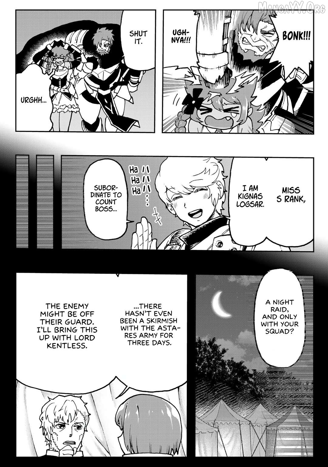 Aibou wa Slime!? ~Saikyou no Aibou o Eta Boku ga Saikyou no Mahou o Tsukatte Nariagaru~ Chapter 5 - page 2