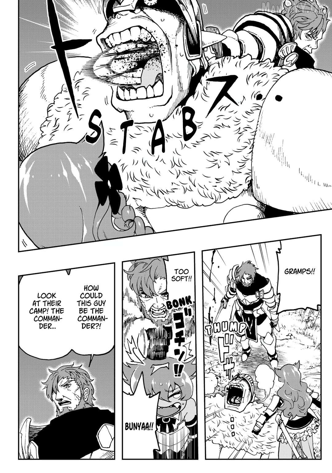 Aibou wa Slime!? ~Saikyou no Aibou o Eta Boku ga Saikyou no Mahou o Tsukatte Nariagaru~ Chapter 5 - page 20