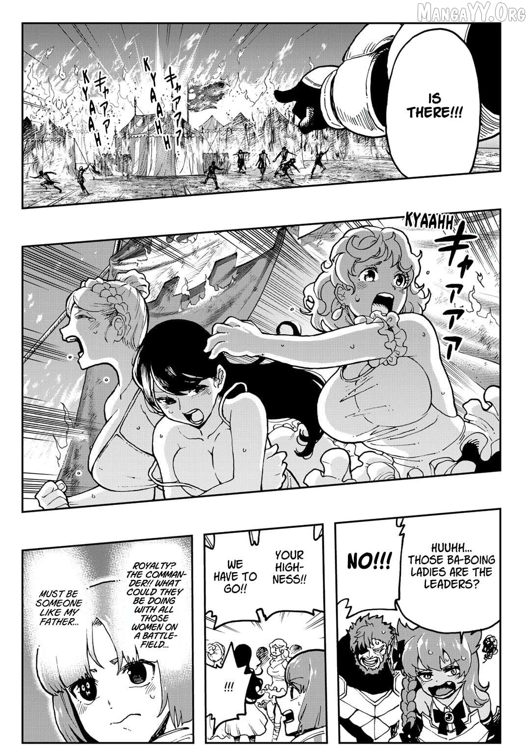 Aibou wa Slime!? ~Saikyou no Aibou o Eta Boku ga Saikyou no Mahou o Tsukatte Nariagaru~ Chapter 5 - page 21