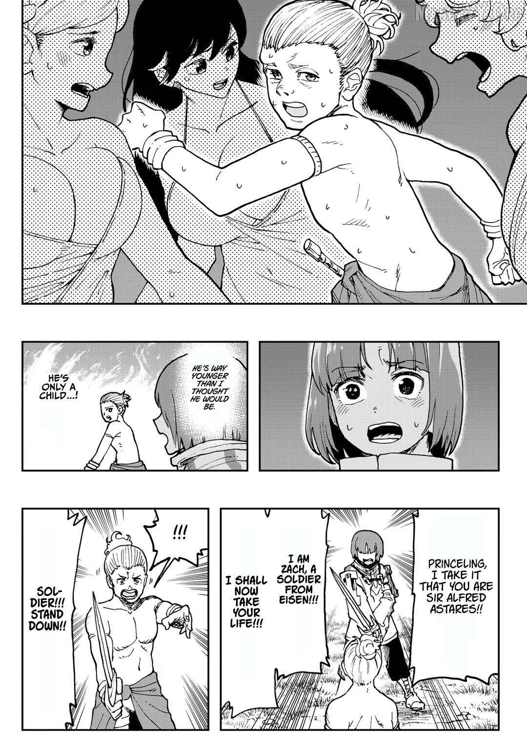 Aibou wa Slime!? ~Saikyou no Aibou o Eta Boku ga Saikyou no Mahou o Tsukatte Nariagaru~ Chapter 5 - page 22