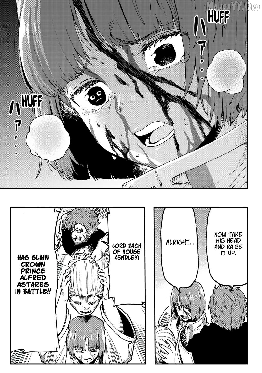 Aibou wa Slime!? ~Saikyou no Aibou o Eta Boku ga Saikyou no Mahou o Tsukatte Nariagaru~ Chapter 5 - page 29