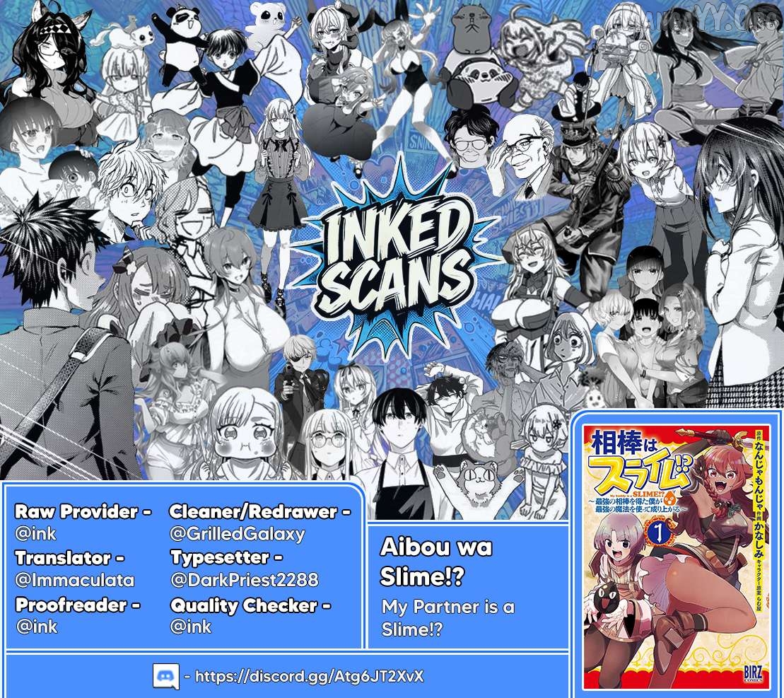 Aibou wa Slime!? ~Saikyou no Aibou o Eta Boku ga Saikyou no Mahou o Tsukatte Nariagaru~ Chapter 5 - page 34