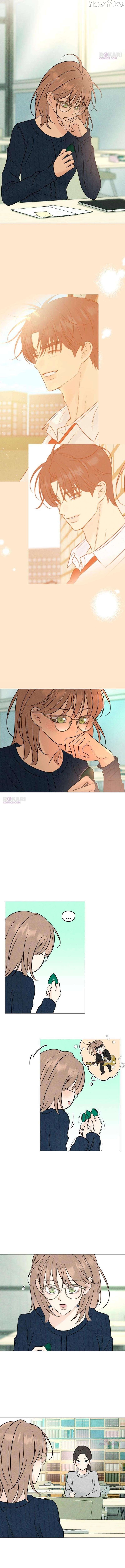 The Delinquent’s First Love Chapter 16 - page 13