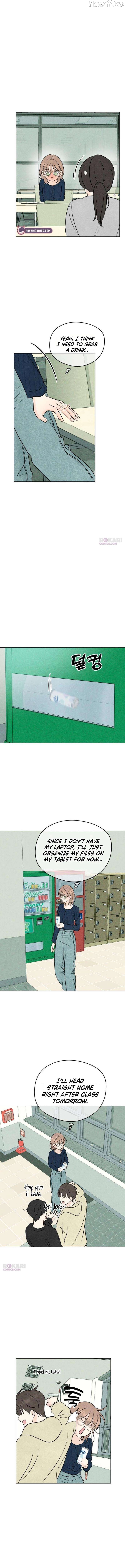 The Delinquent’s First Love Chapter 16 - page 14