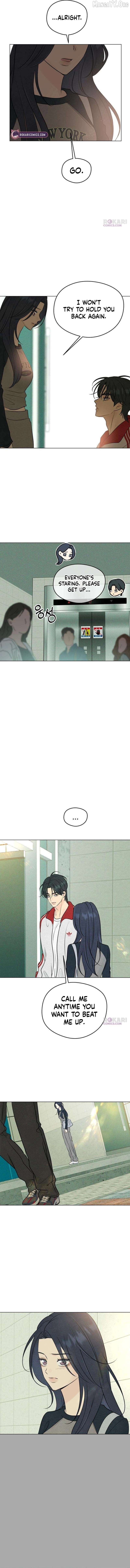 The Delinquent’s First Love Chapter 16 - page 6