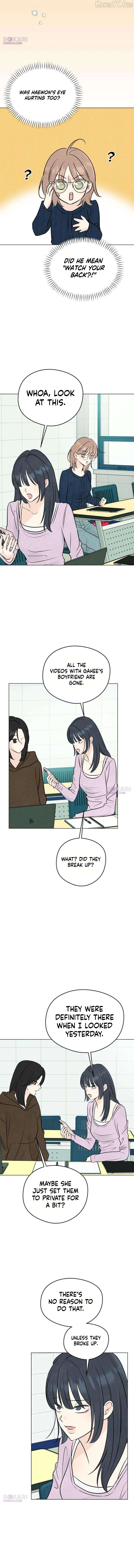 The Delinquent’s First Love Chapter 16 - page 8