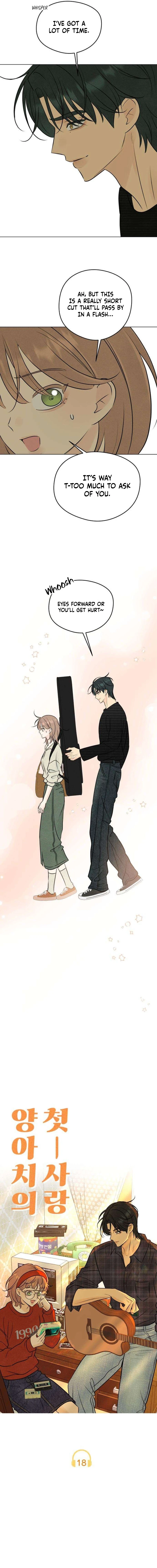 The Delinquent’s First Love Chapter 18 - page 6