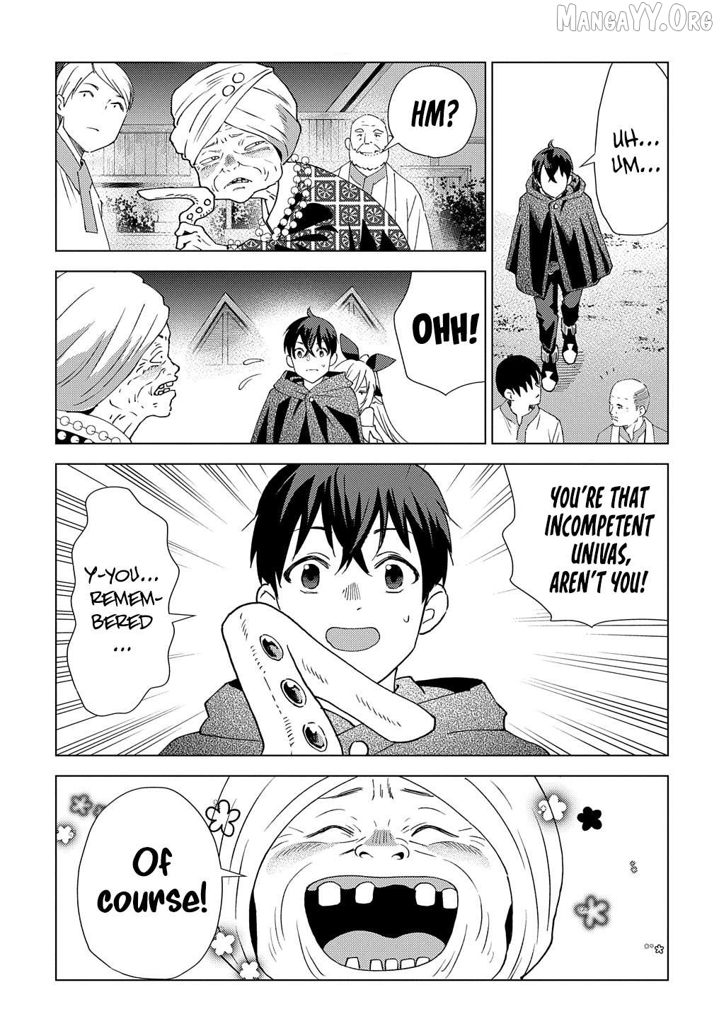 Munou to Yobareta "Seirei Tarashi" ~Jitsuwa Inou de, Seirei Kaide wa Densetsuteki Hero Deshita~ Chapter 5 - page 12