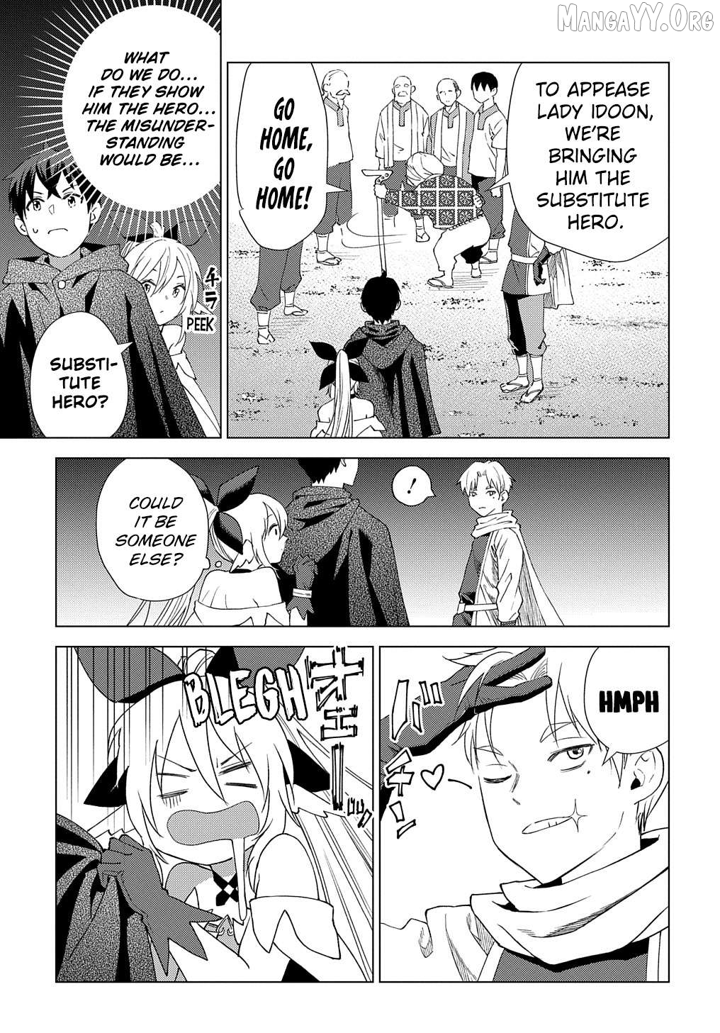 Munou to Yobareta "Seirei Tarashi" ~Jitsuwa Inou de, Seirei Kaide wa Densetsuteki Hero Deshita~ Chapter 5 - page 14