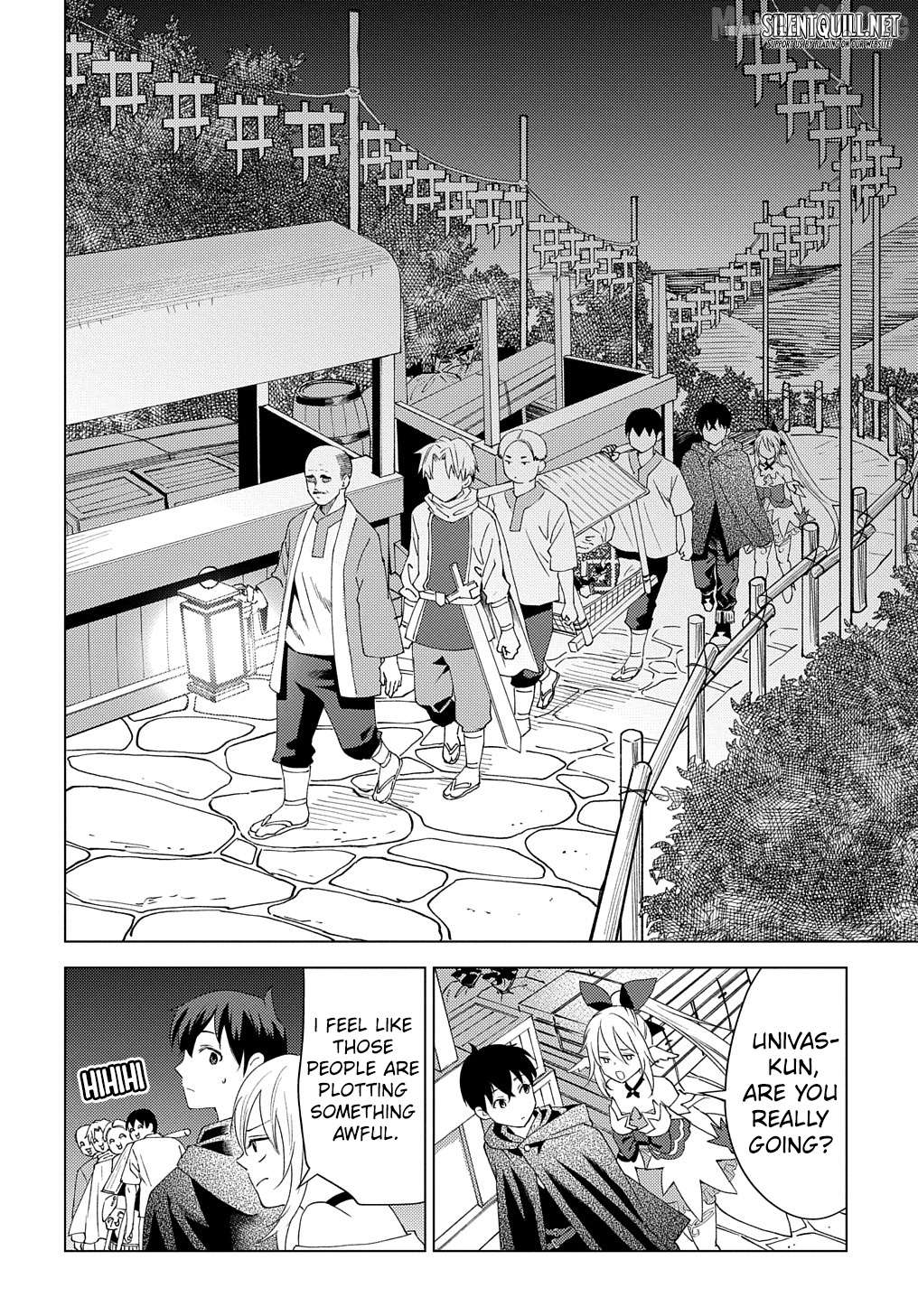 Munou to Yobareta "Seirei Tarashi" ~Jitsuwa Inou de, Seirei Kaide wa Densetsuteki Hero Deshita~ Chapter 5 - page 17
