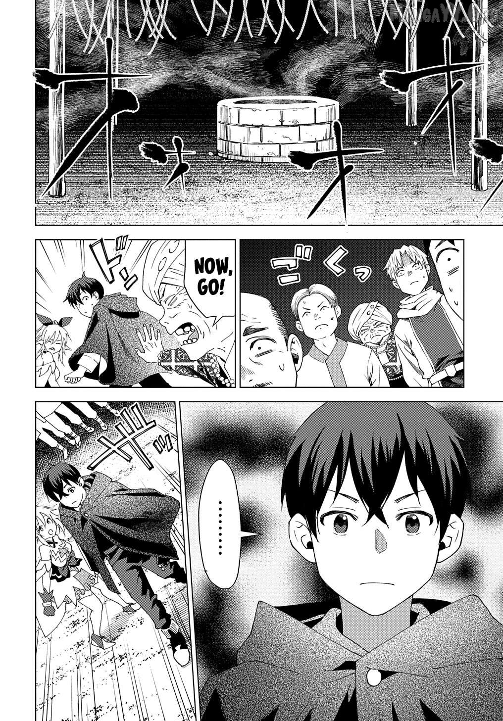 Munou to Yobareta "Seirei Tarashi" ~Jitsuwa Inou de, Seirei Kaide wa Densetsuteki Hero Deshita~ Chapter 5 - page 19