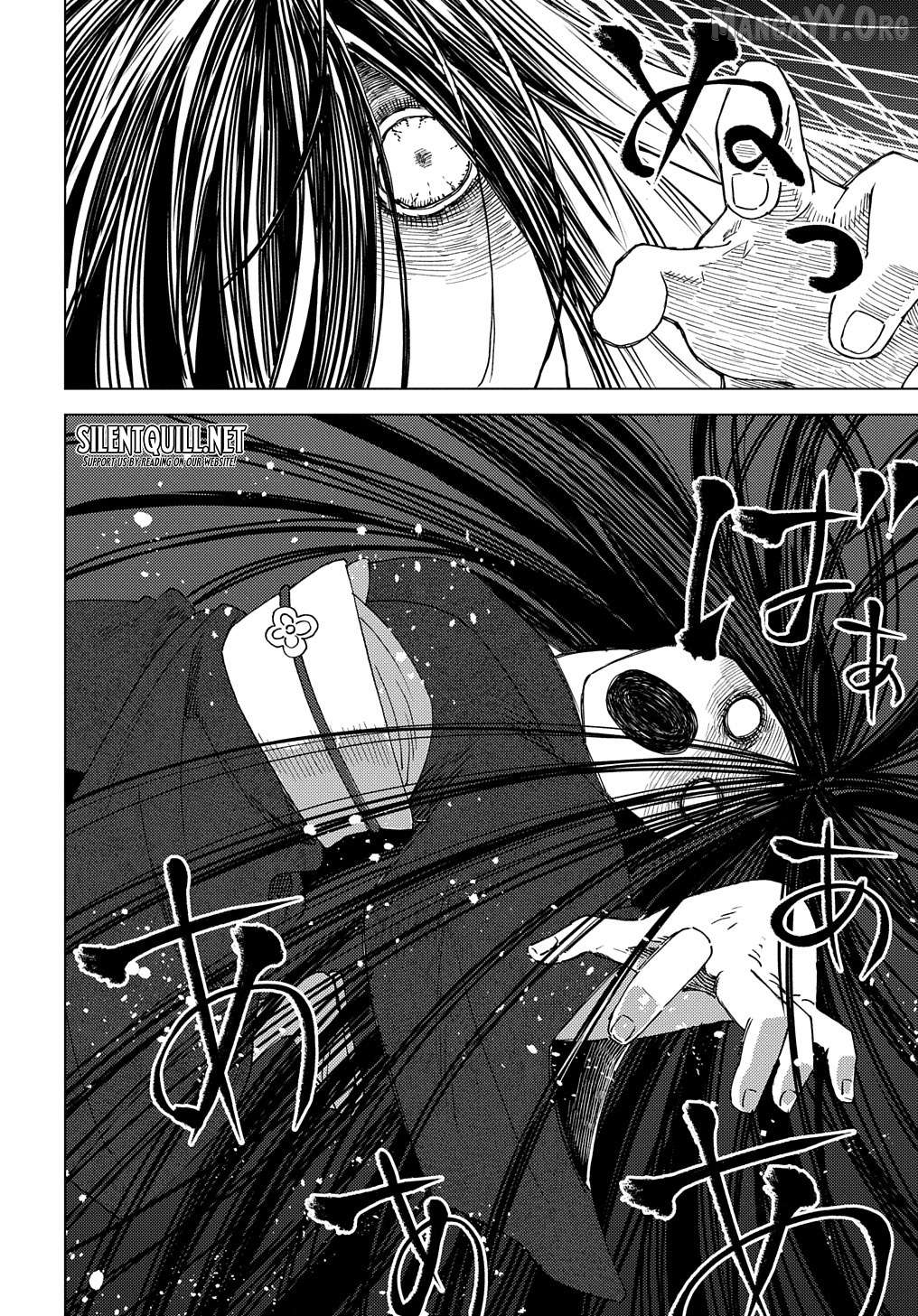 Munou to Yobareta "Seirei Tarashi" ~Jitsuwa Inou de, Seirei Kaide wa Densetsuteki Hero Deshita~ Chapter 5 - page 21