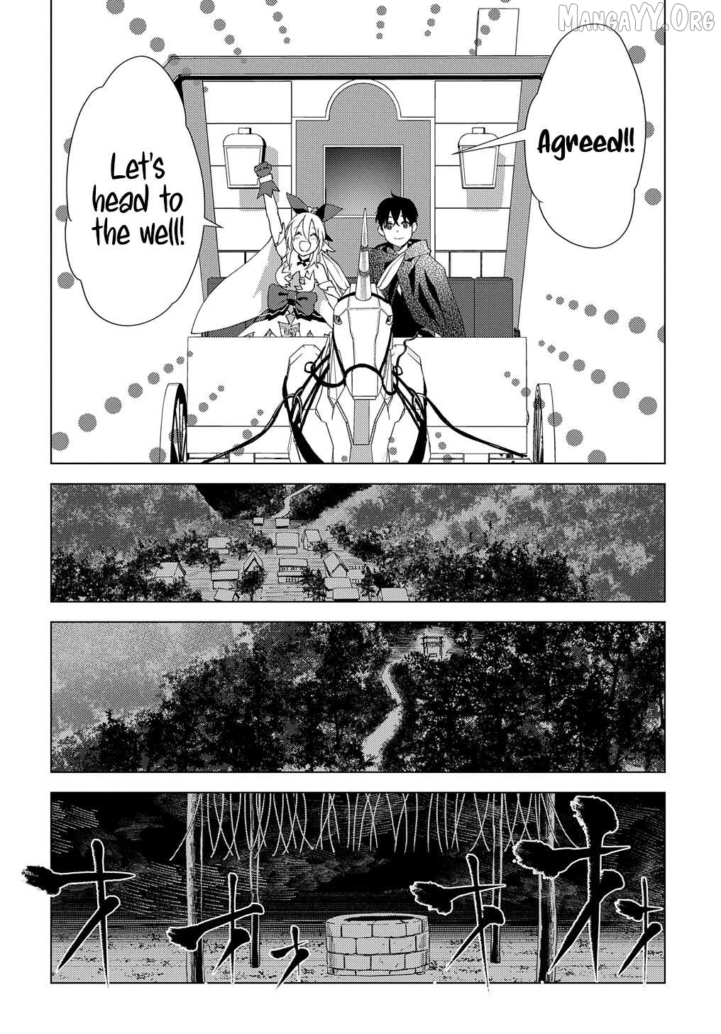 Munou to Yobareta "Seirei Tarashi" ~Jitsuwa Inou de, Seirei Kaide wa Densetsuteki Hero Deshita~ Chapter 5 - page 7