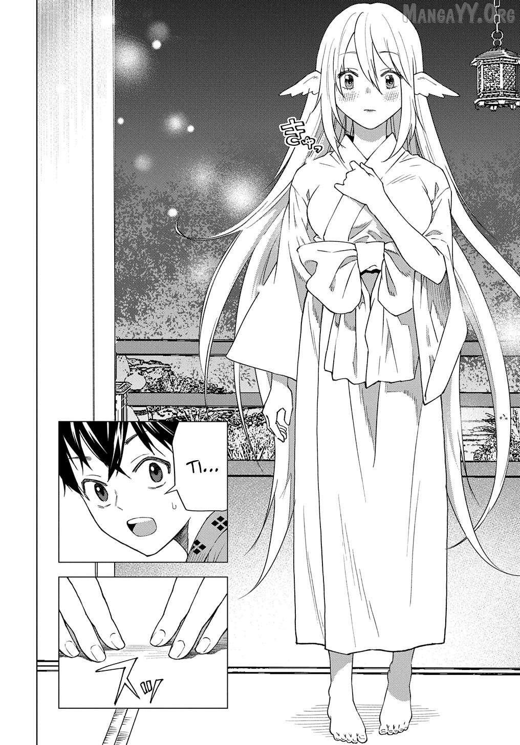Munou to Yobareta "Seirei Tarashi" ~Jitsuwa Inou de, Seirei Kaide wa Densetsuteki Hero Deshita~ Chapter 7 - page 11