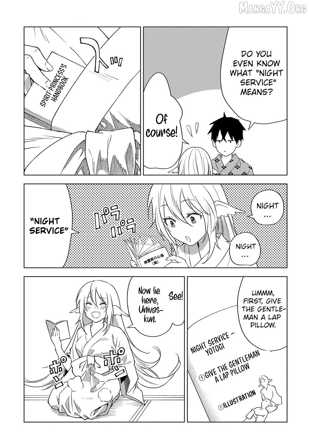 Munou to Yobareta "Seirei Tarashi" ~Jitsuwa Inou de, Seirei Kaide wa Densetsuteki Hero Deshita~ Chapter 7 - page 14