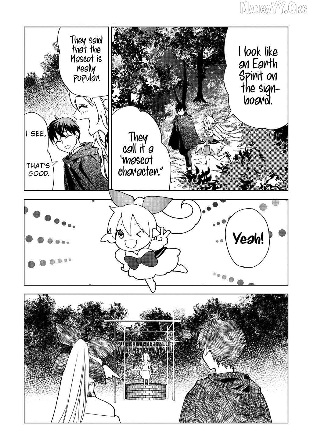 Munou to Yobareta "Seirei Tarashi" ~Jitsuwa Inou de, Seirei Kaide wa Densetsuteki Hero Deshita~ Chapter 7 - page 24
