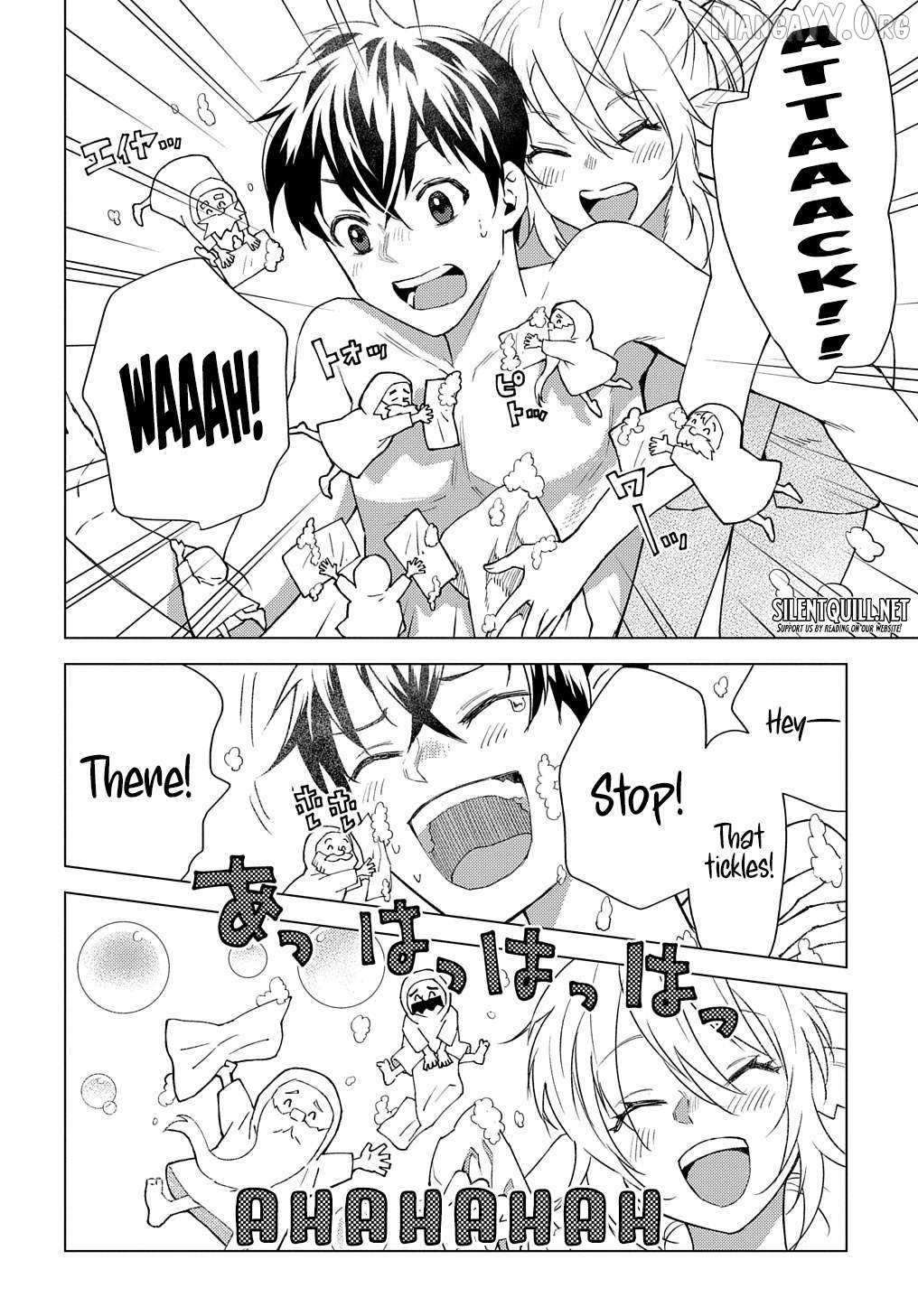 Munou to Yobareta "Seirei Tarashi" ~Jitsuwa Inou de, Seirei Kaide wa Densetsuteki Hero Deshita~ Chapter 7 - page 5