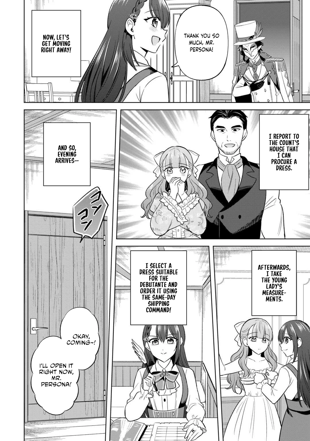 The Exiled Lady’s Slow Life via Mail-Order Shopping. Chapter 3 - page 12