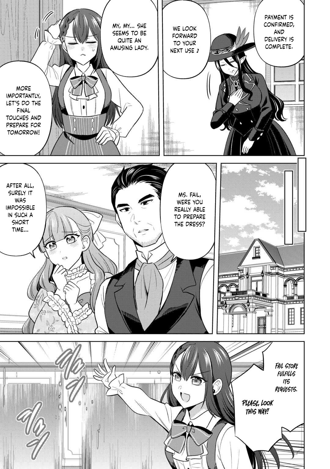 The Exiled Lady’s Slow Life via Mail-Order Shopping. Chapter 3 - page 15