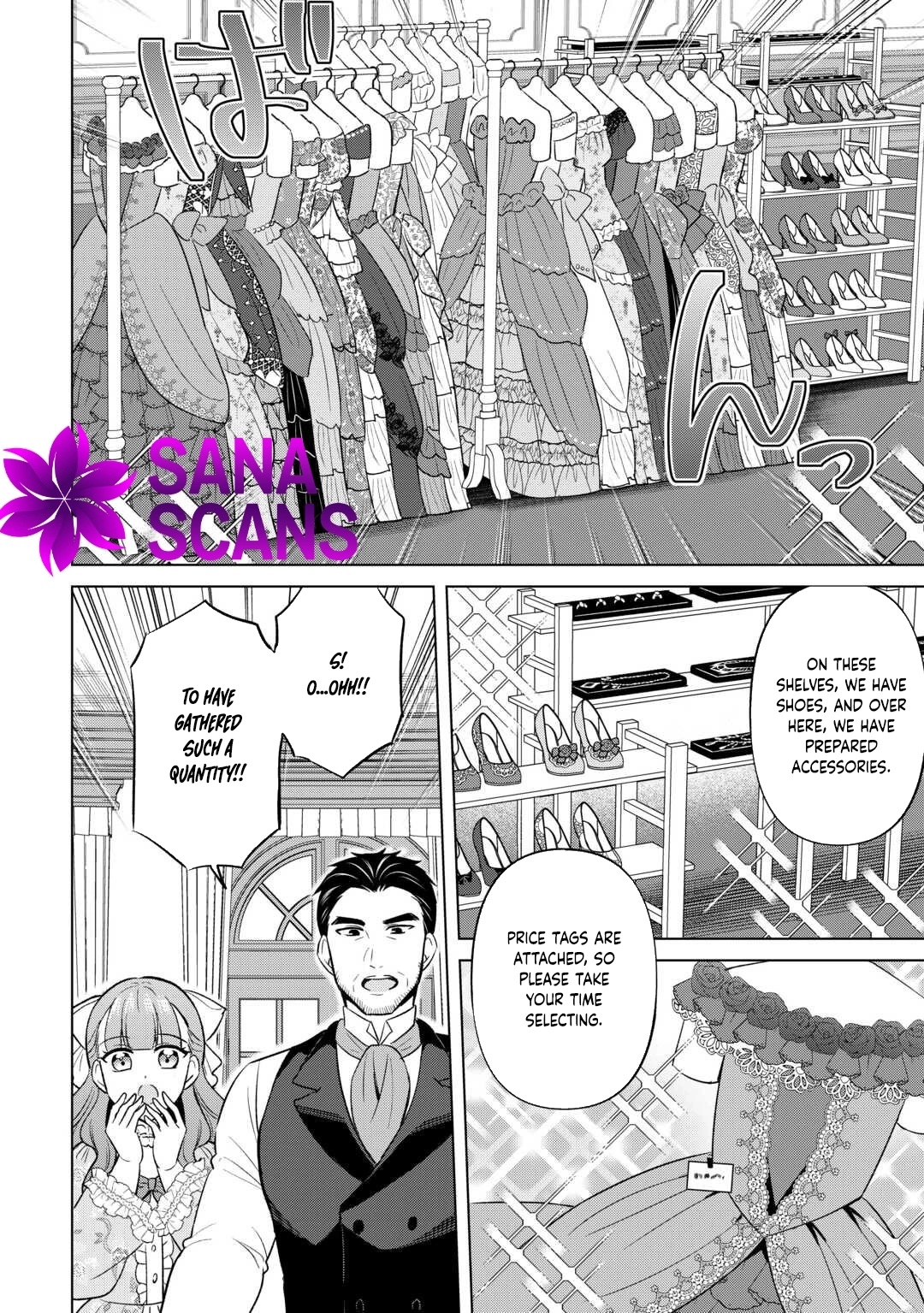 The Exiled Lady’s Slow Life via Mail-Order Shopping. Chapter 3 - page 16