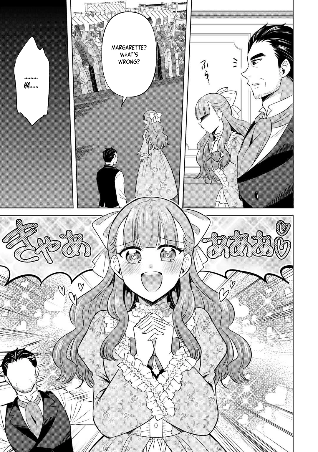 The Exiled Lady’s Slow Life via Mail-Order Shopping. Chapter 3 - page 17