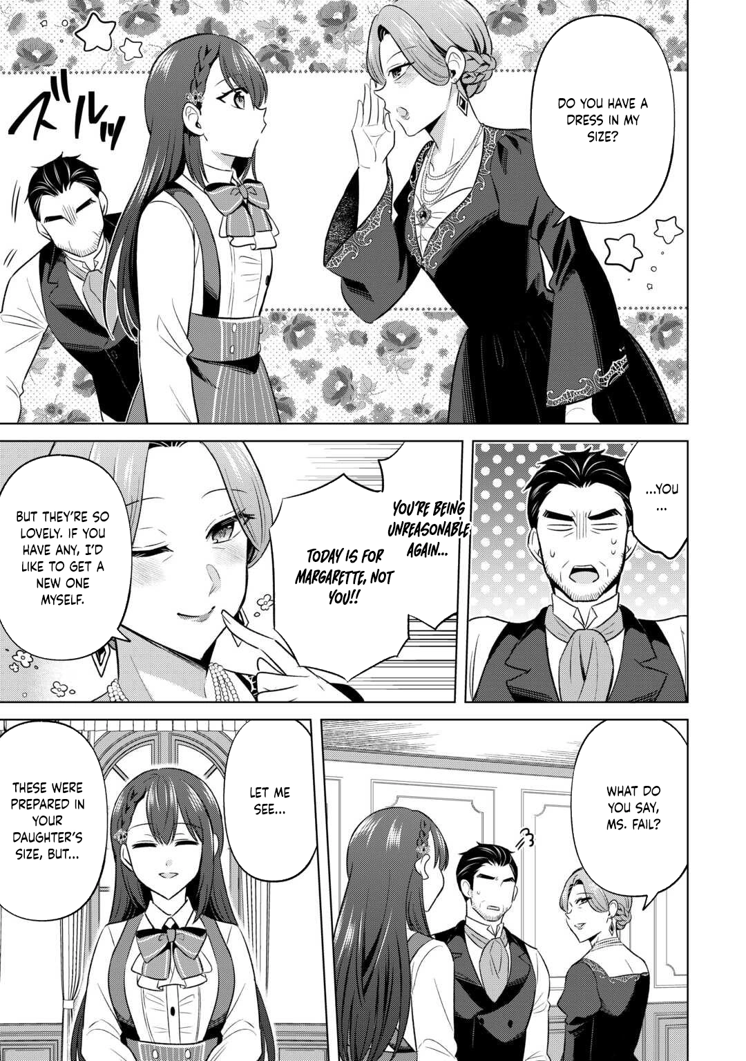 The Exiled Lady’s Slow Life via Mail-Order Shopping. Chapter 3 - page 21