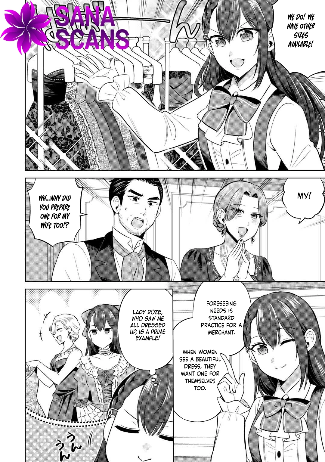 The Exiled Lady’s Slow Life via Mail-Order Shopping. Chapter 3 - page 22