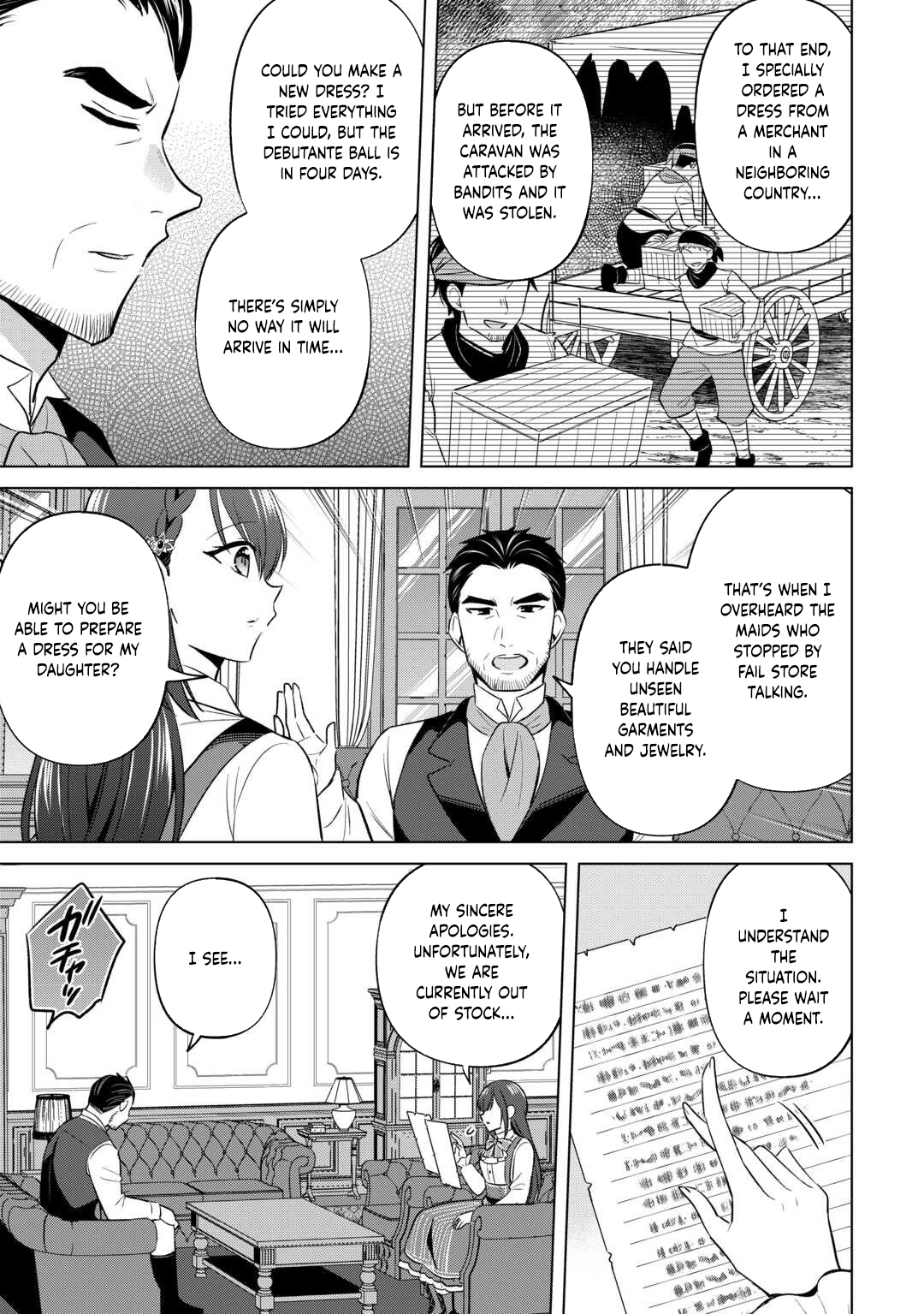 The Exiled Lady’s Slow Life via Mail-Order Shopping. Chapter 3 - page 3