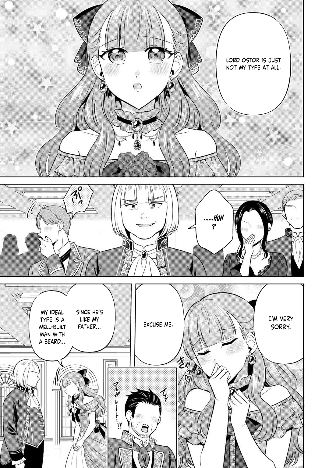 The Exiled Lady’s Slow Life via Mail-Order Shopping. Chapter 4 - page 15