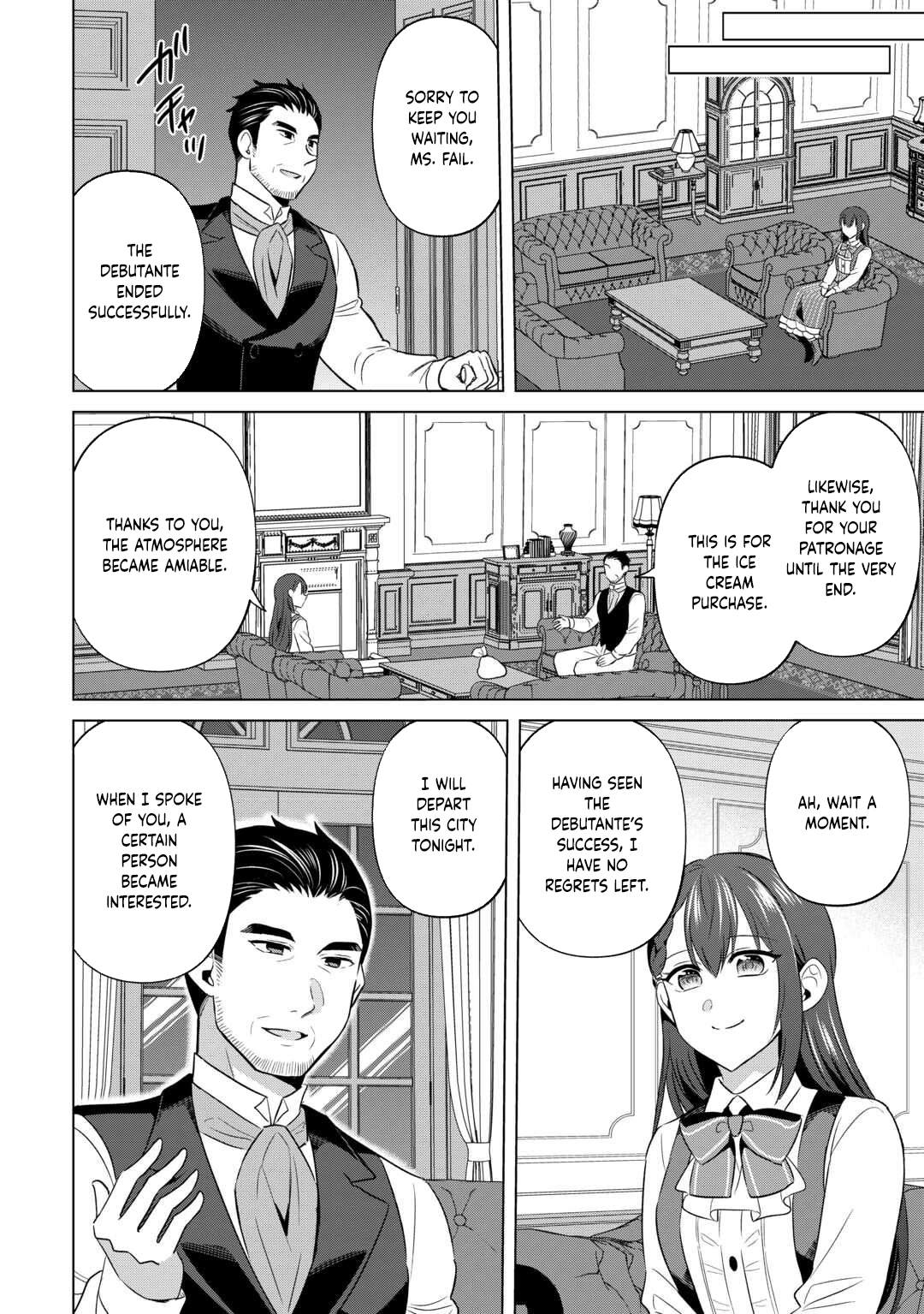 The Exiled Lady’s Slow Life via Mail-Order Shopping. Chapter 4 - page 18