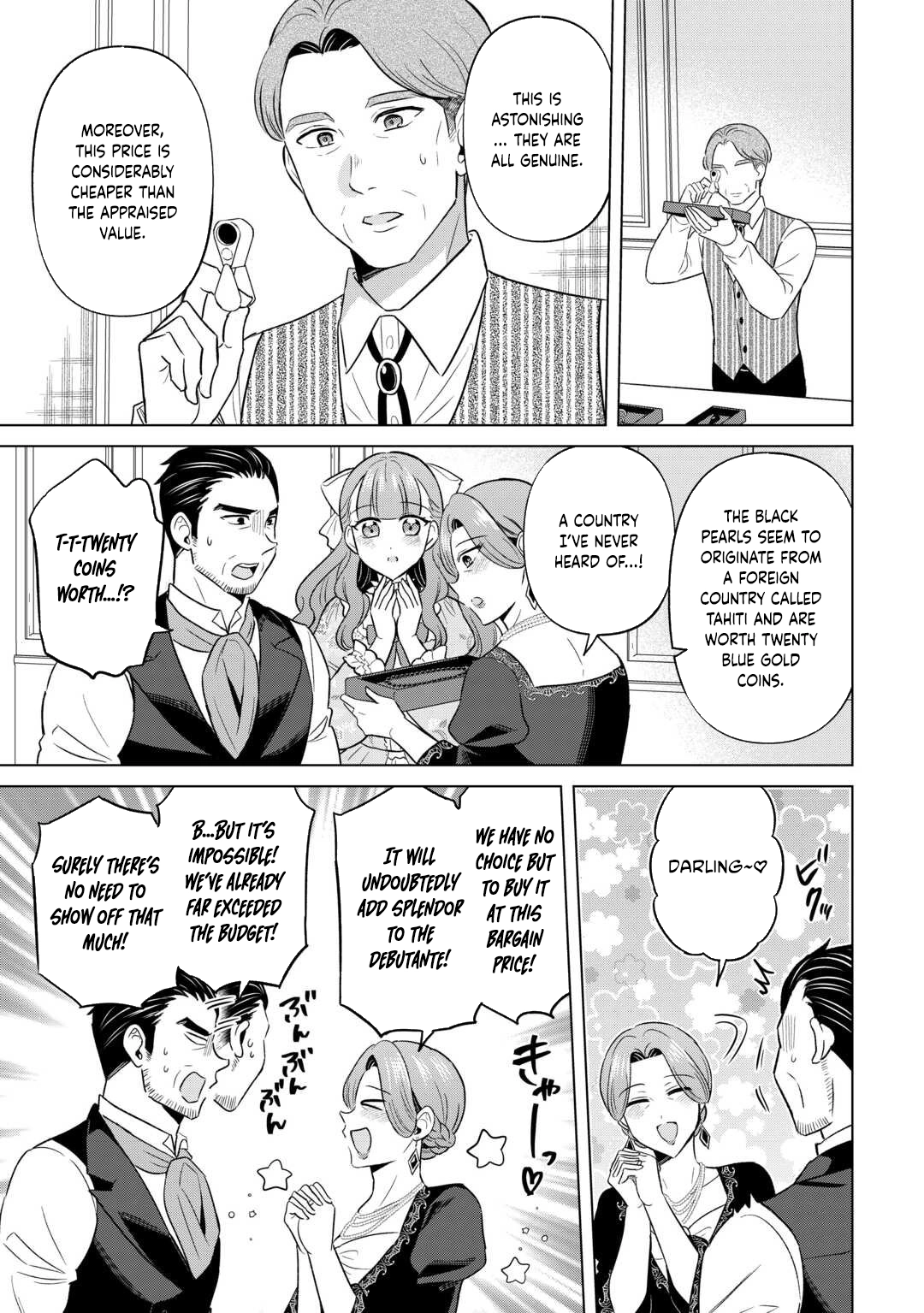 The Exiled Lady’s Slow Life via Mail-Order Shopping. Chapter 4 - page 5