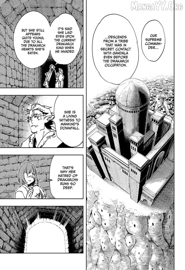 Gonron Egg Chapter 13 - page 1