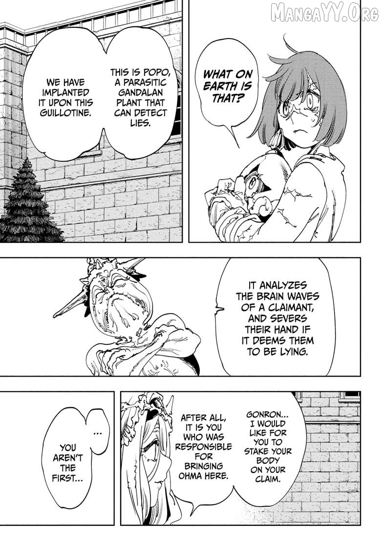 Gonron Egg Chapter 13 - page 11