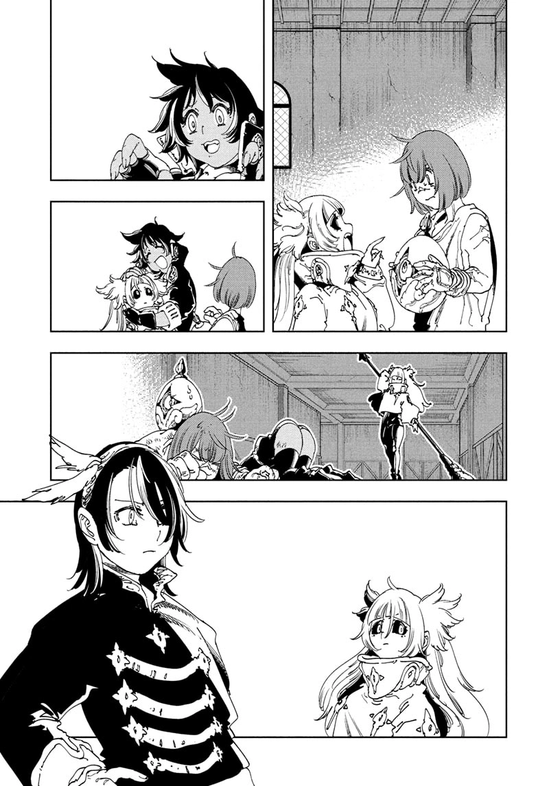 Gonron Egg Chapter 14 - page 11