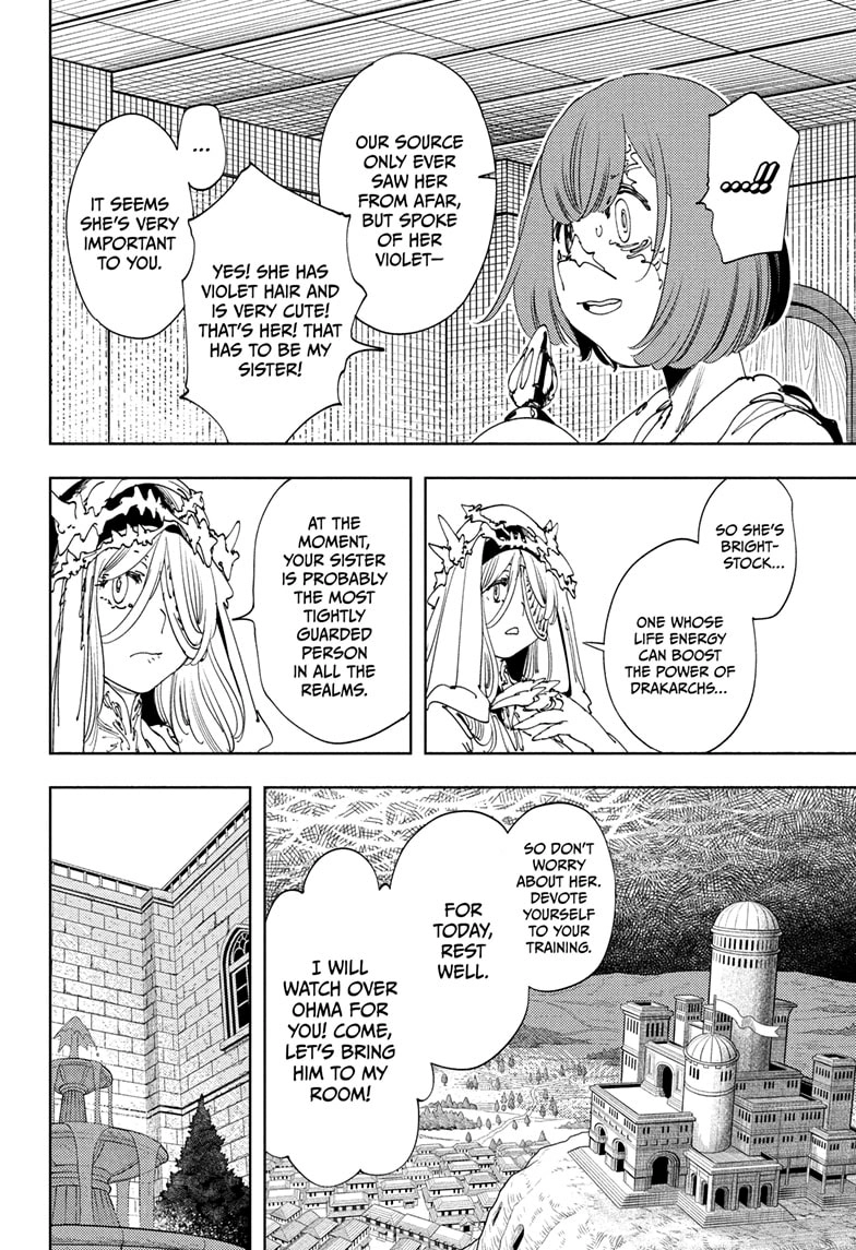 Gonron Egg Chapter 14 - page 4