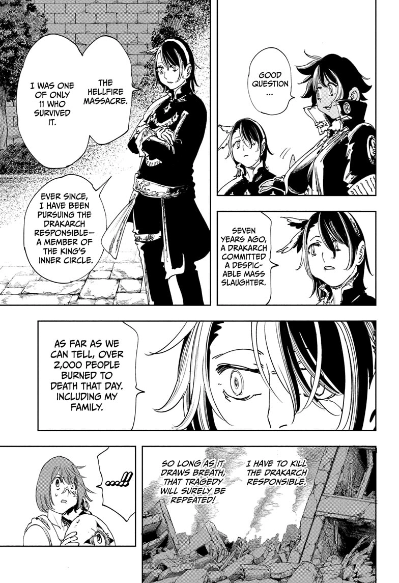 Gonron Egg Chapter 14 - page 7