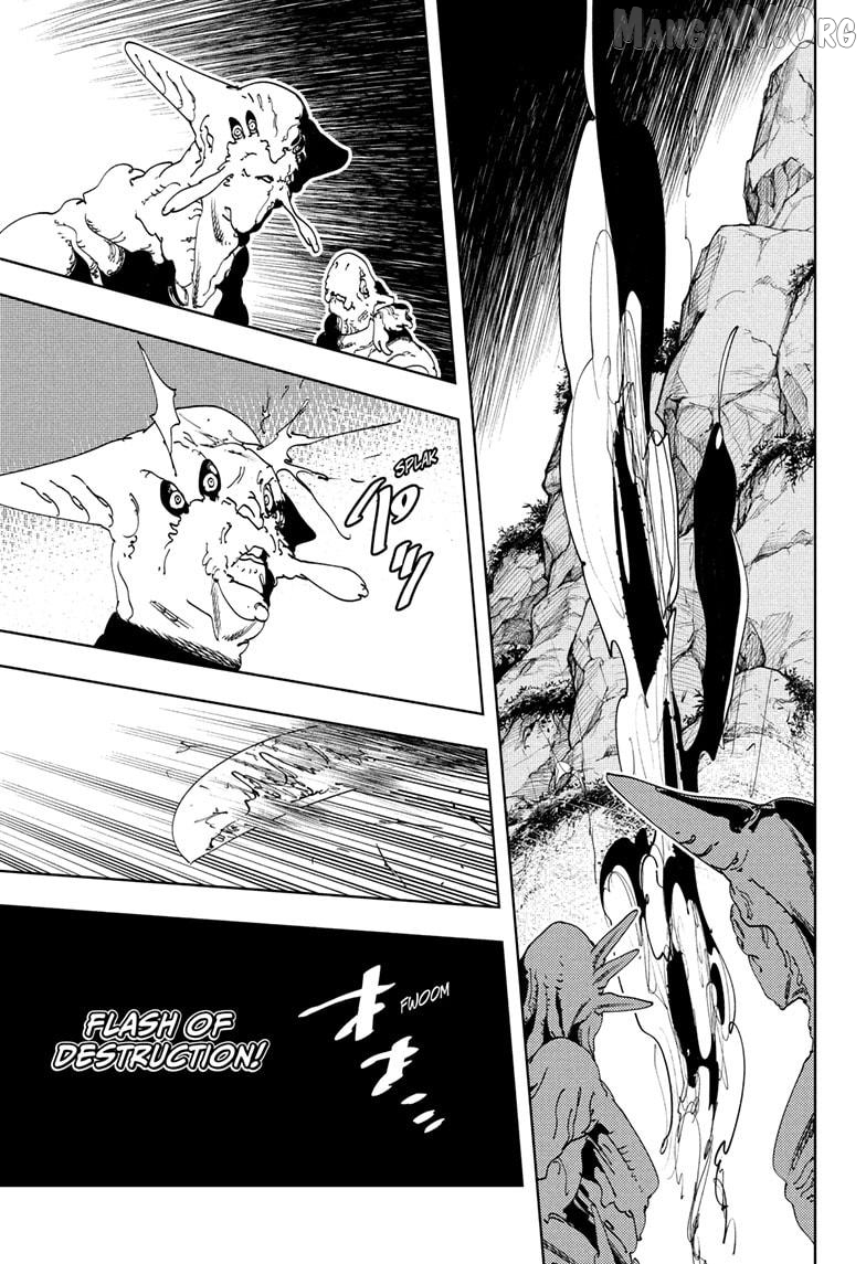 Gonron Egg Chapter 16 - page 13