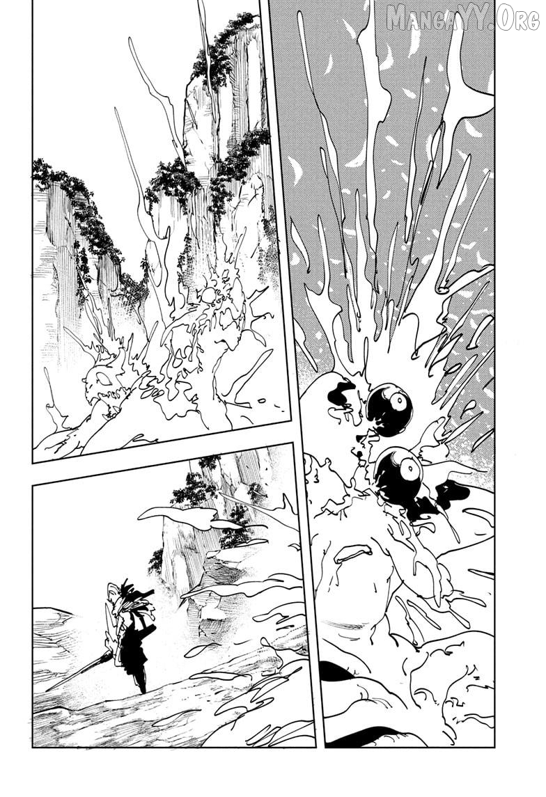 Gonron Egg Chapter 16 - page 14