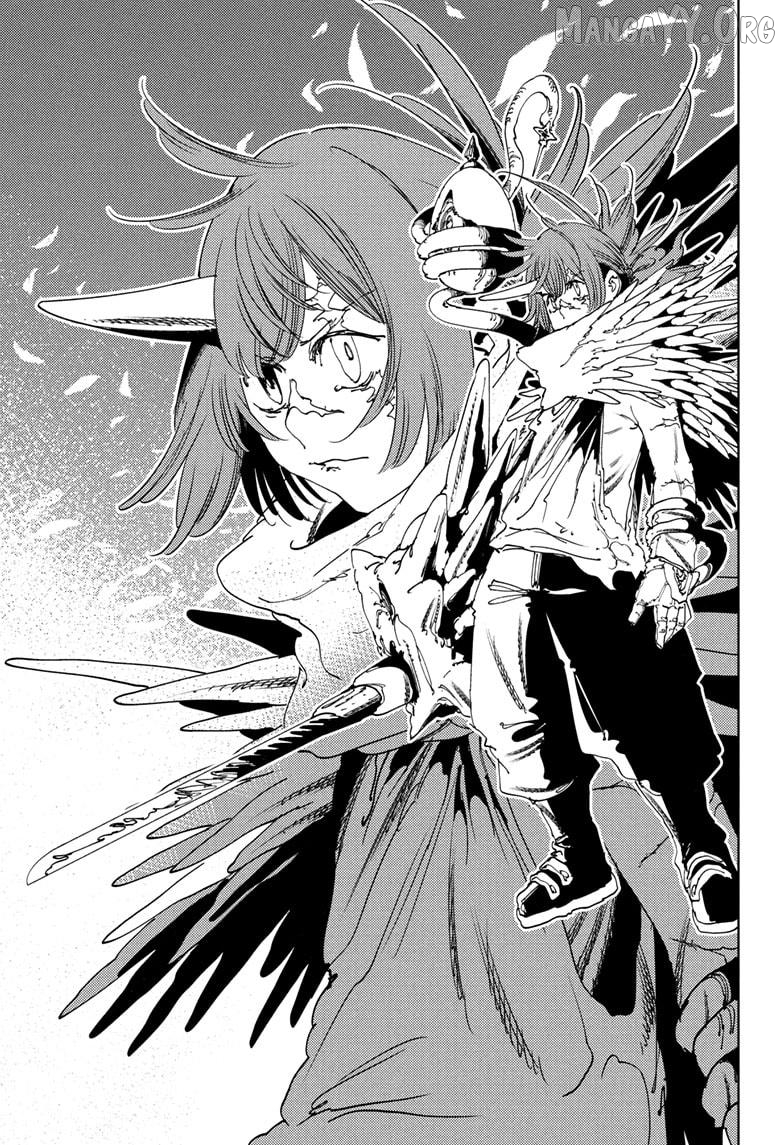 Gonron Egg Chapter 16 - page 15