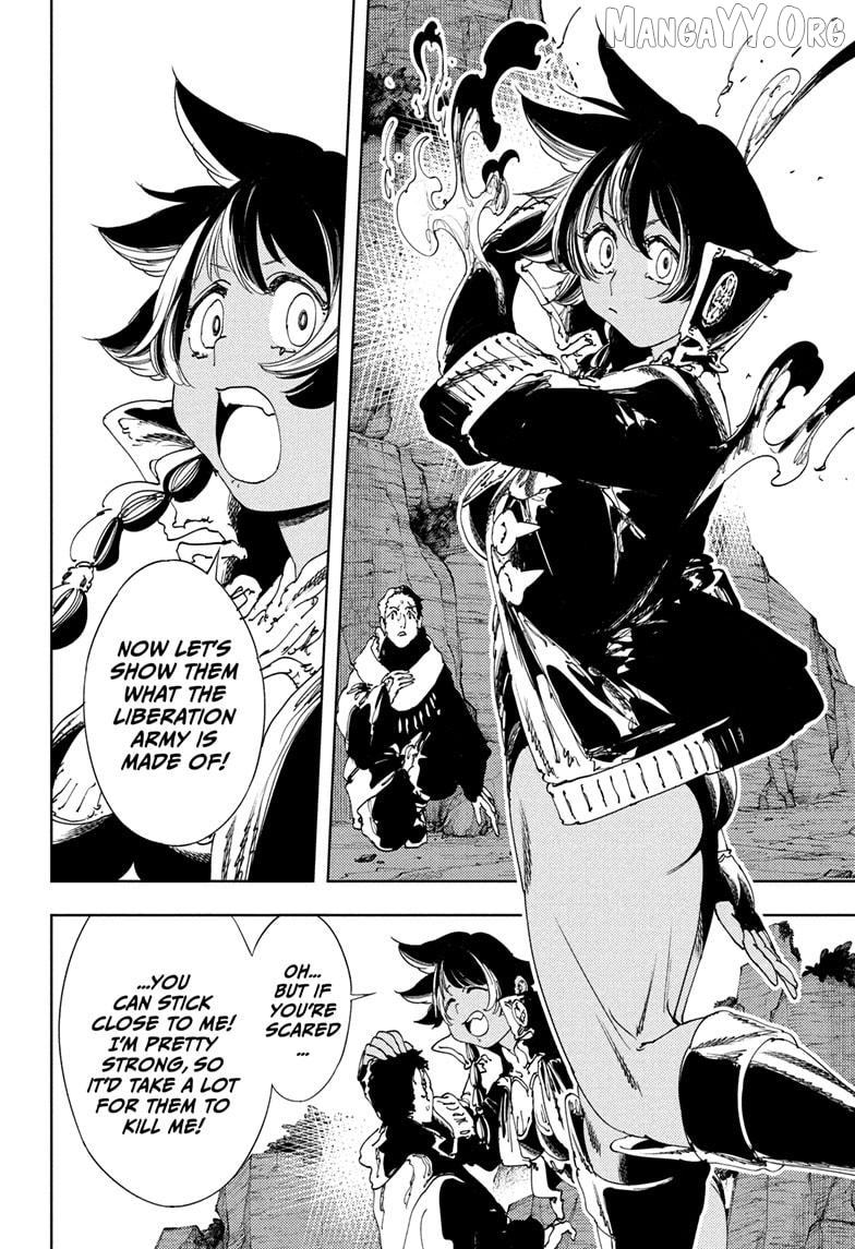 Gonron Egg Chapter 16 - page 6