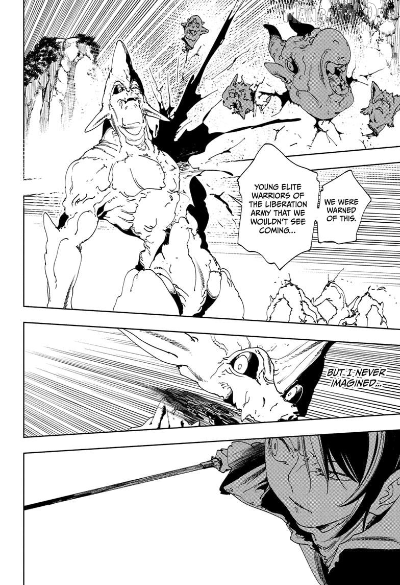 Gonron Egg Chapter 16 - page 8